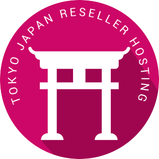 japanresellerhosting.png